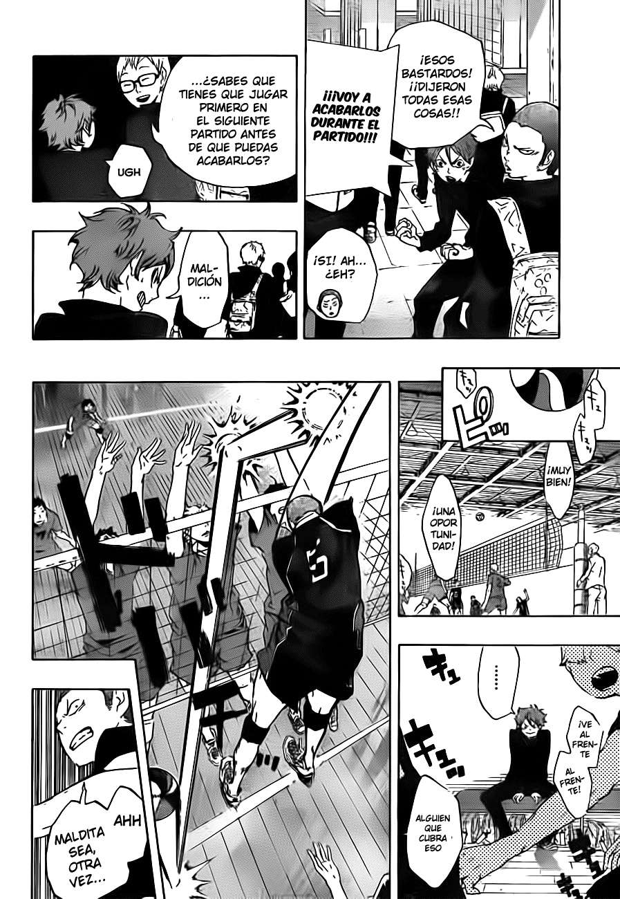 Read Haikyu!! ES Manga Online