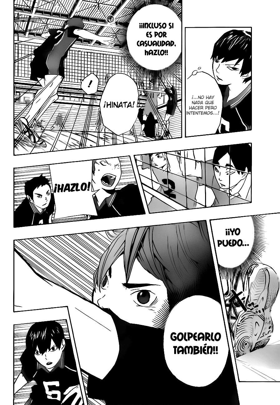 Read Haikyu!! ES Manga Online