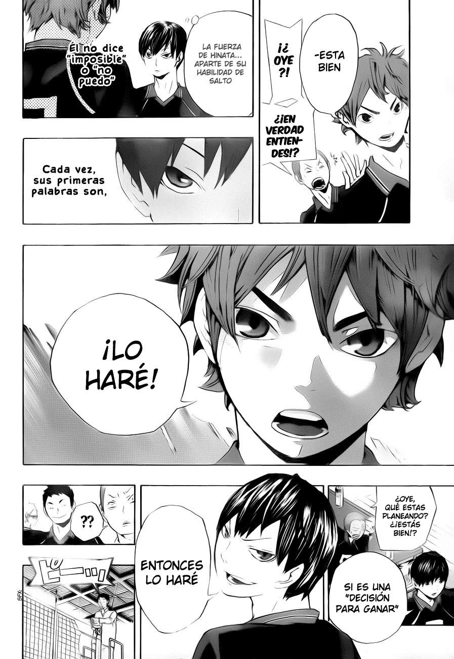Read Haikyu!! ES Manga Online