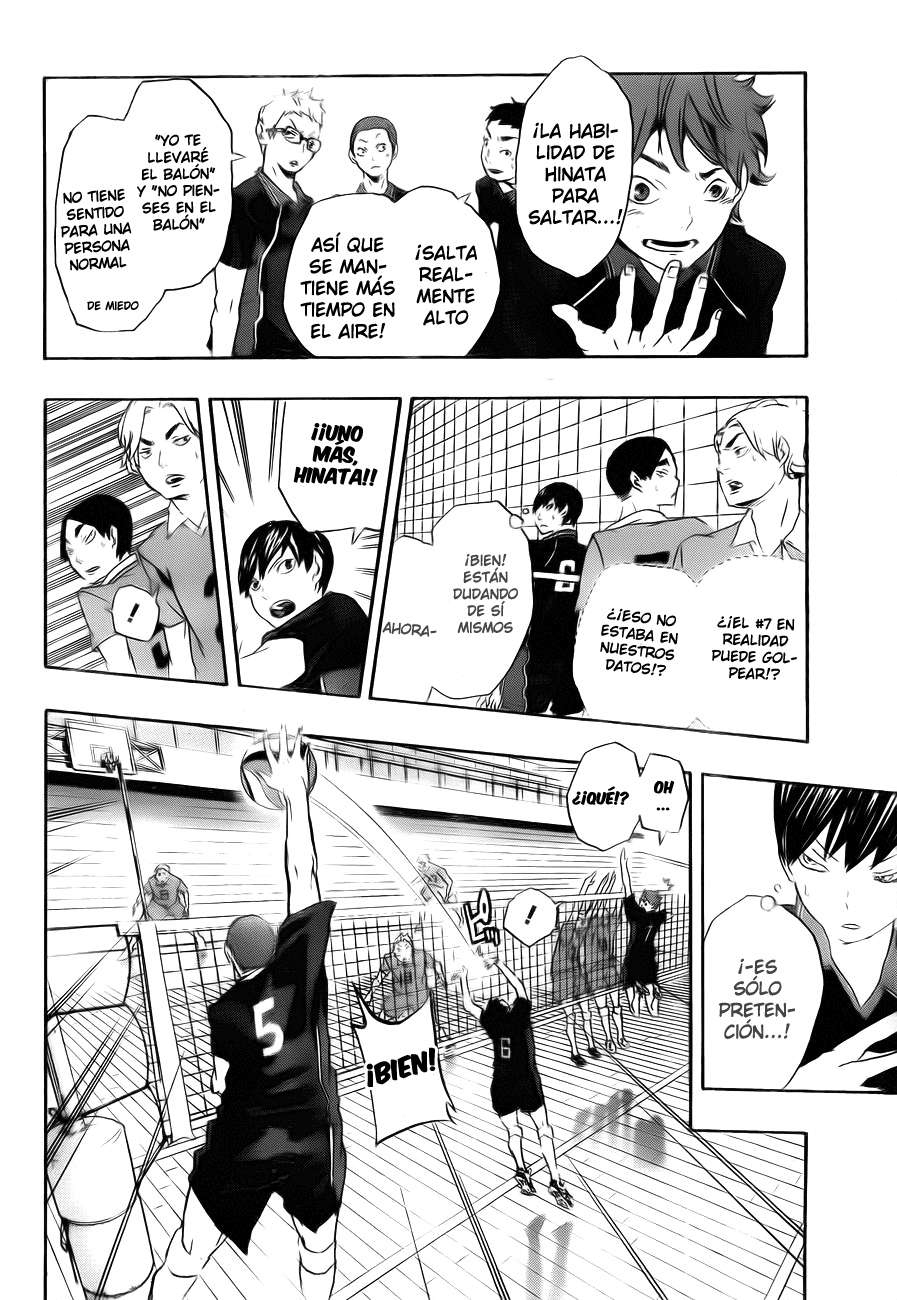 Read Haikyu!! ES Manga Online