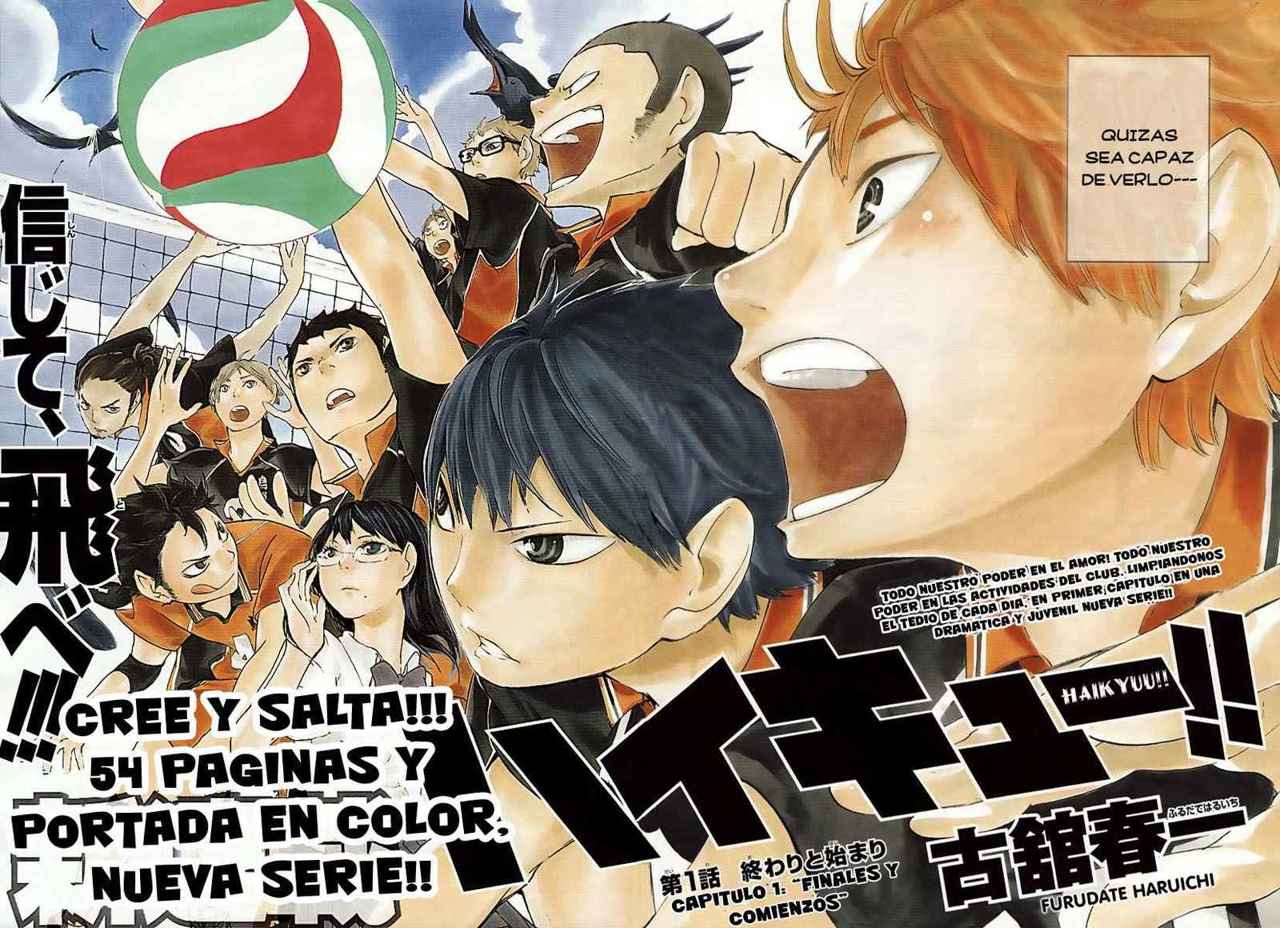 Read Haikyu!! ES Manga Online