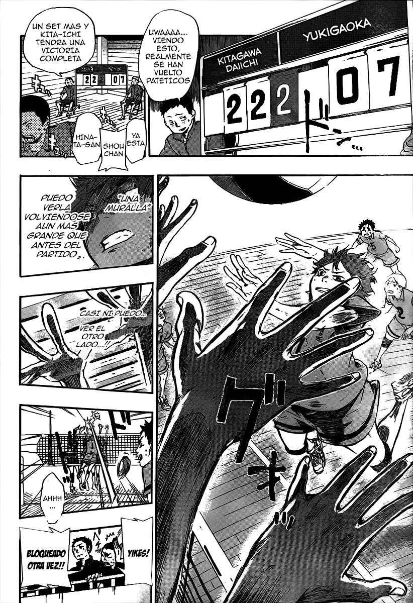 Read Haikyu!! ES Manga Online