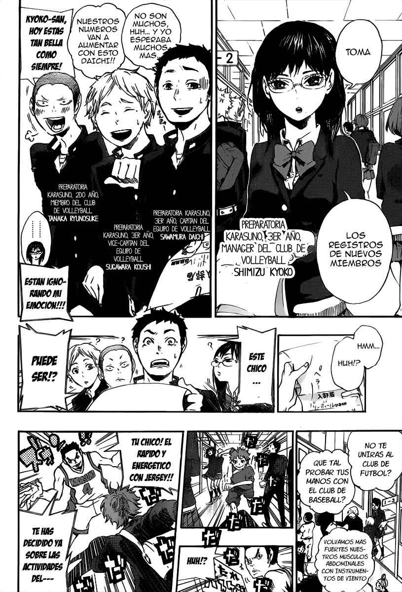 Read Haikyu!! ES Manga Online
