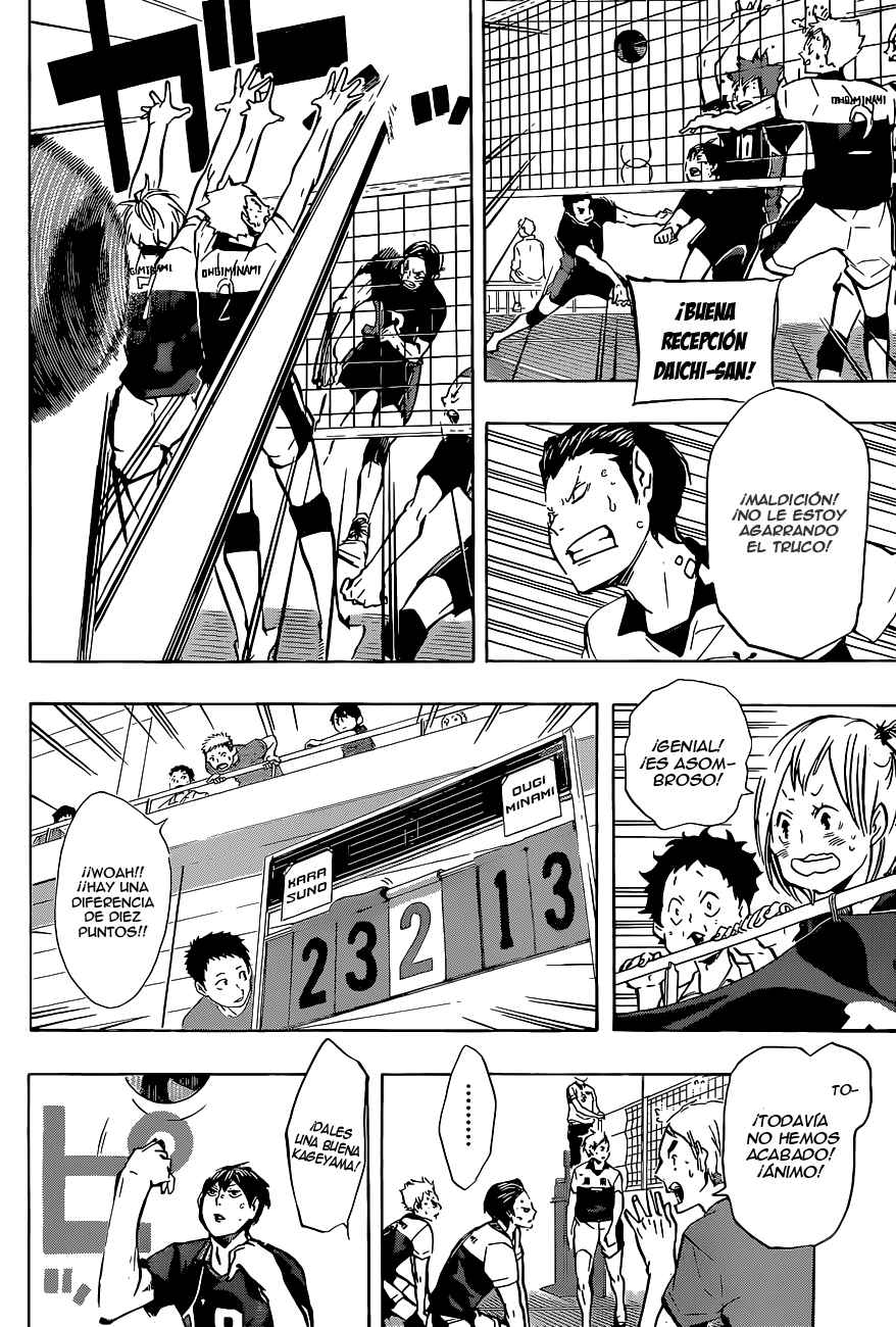 Read Haikyu!! ES Manga Online
