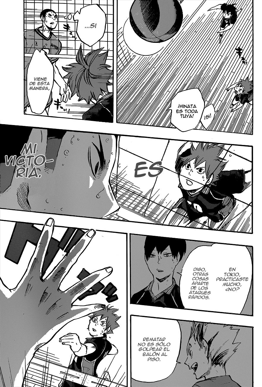 Read Haikyu!! ES Manga Online
