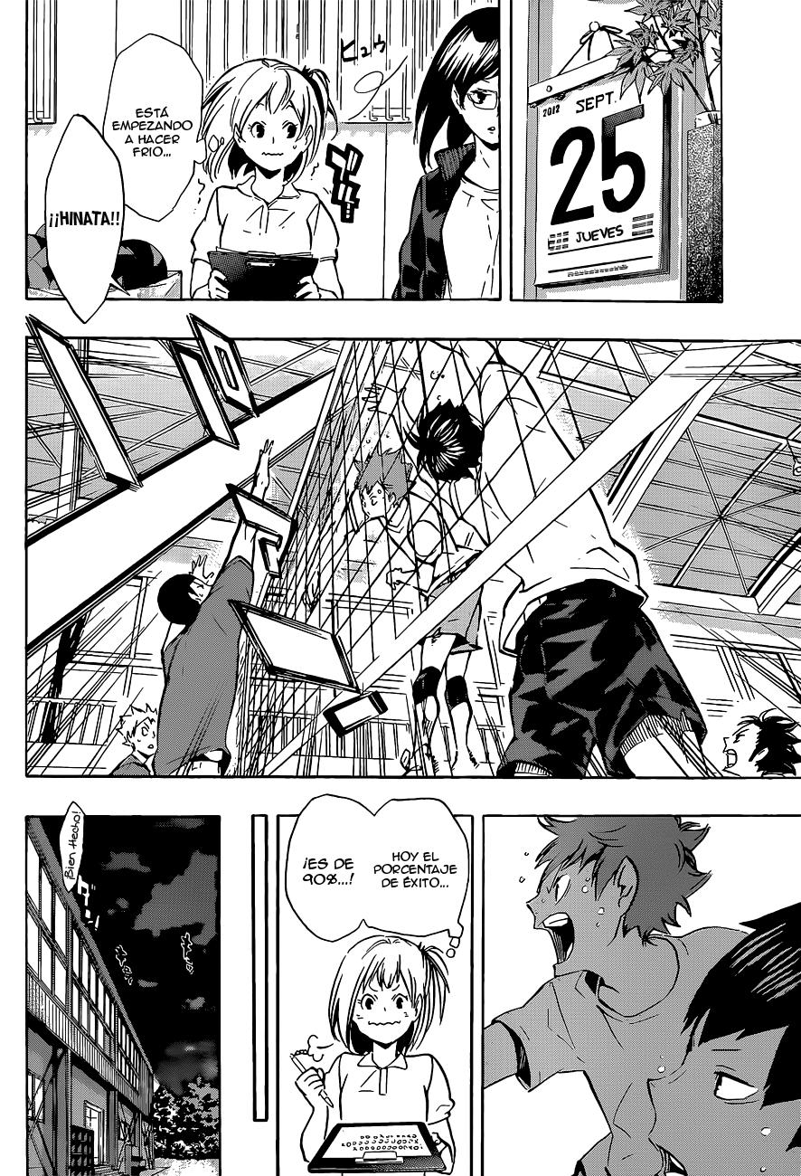 Read Haikyu!! ES Manga Online