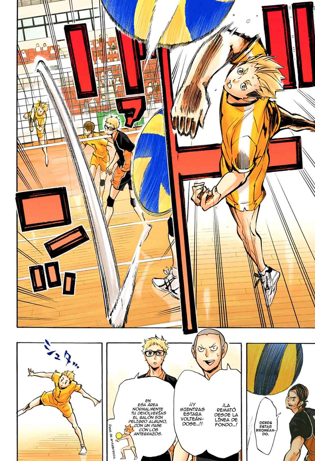 Read Haikyu!! ES Manga Online