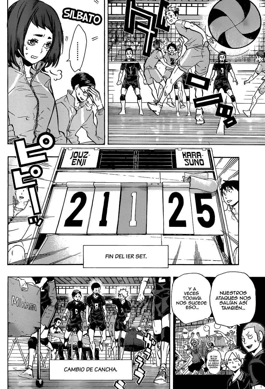 Read Haikyu!! ES Manga Online