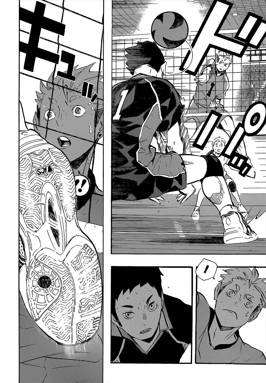 Read Haikyu!! ES Manga Online