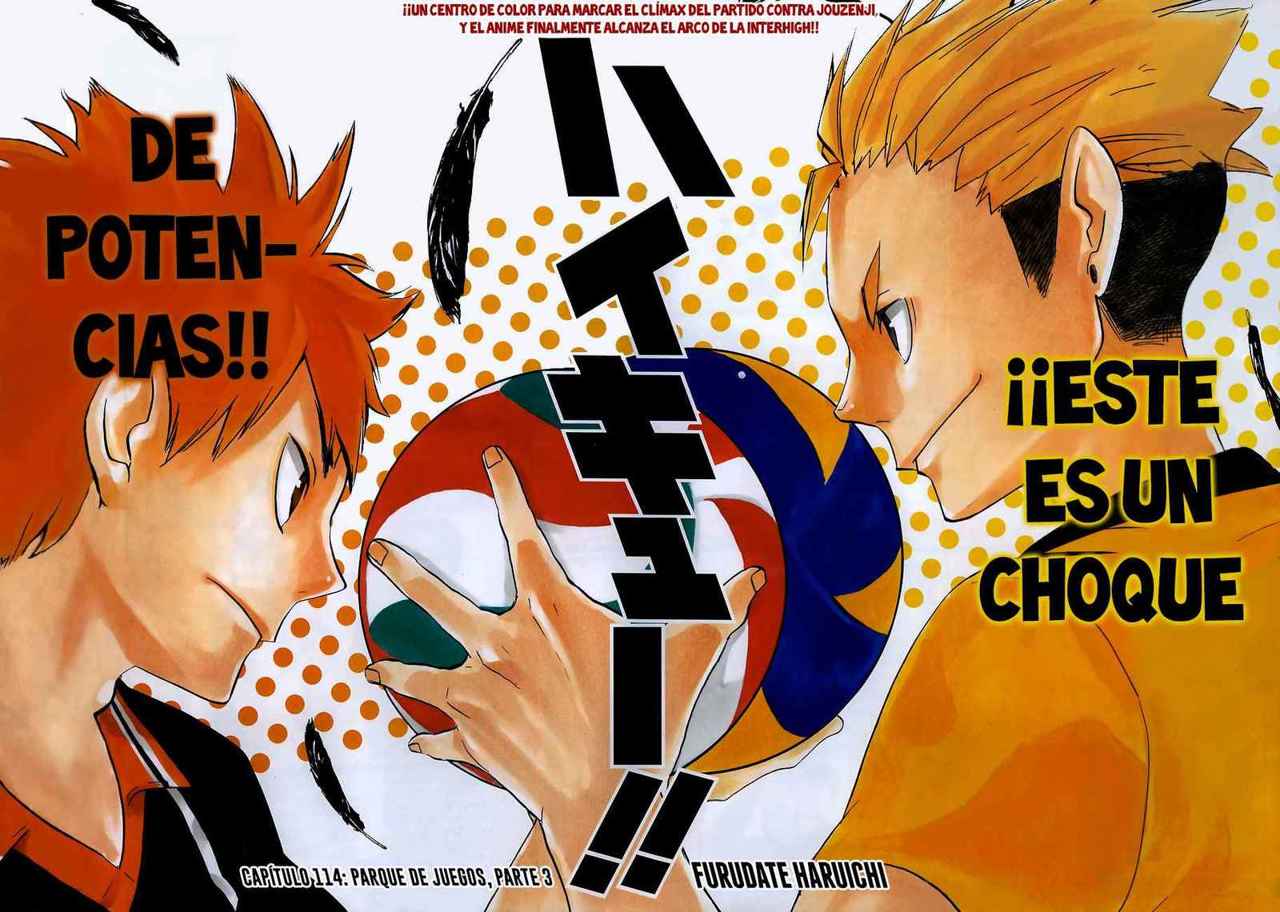 Read Haikyu!! ES Manga Online