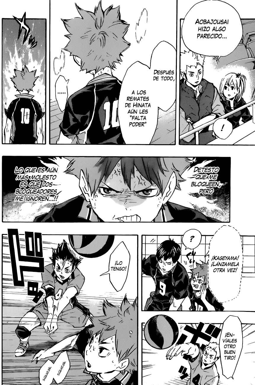 Read Haikyu!! ES Manga Online