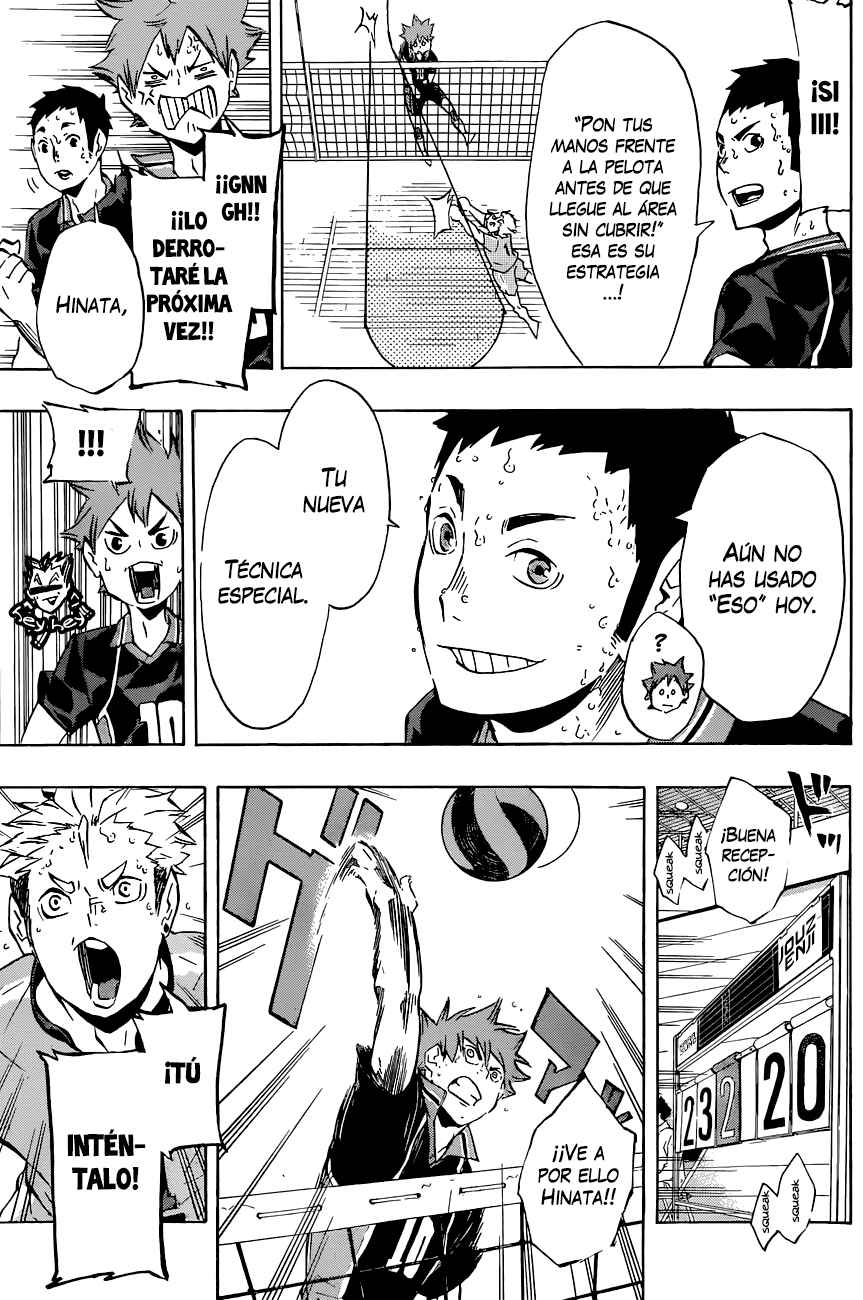 Read Haikyu!! ES Manga Online