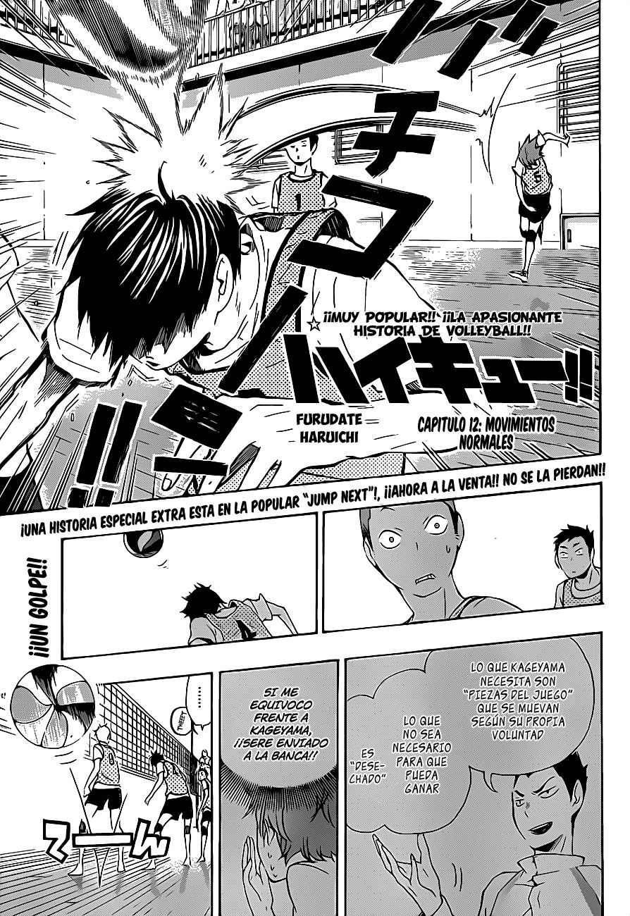 Read Haikyu!! ES Manga Online