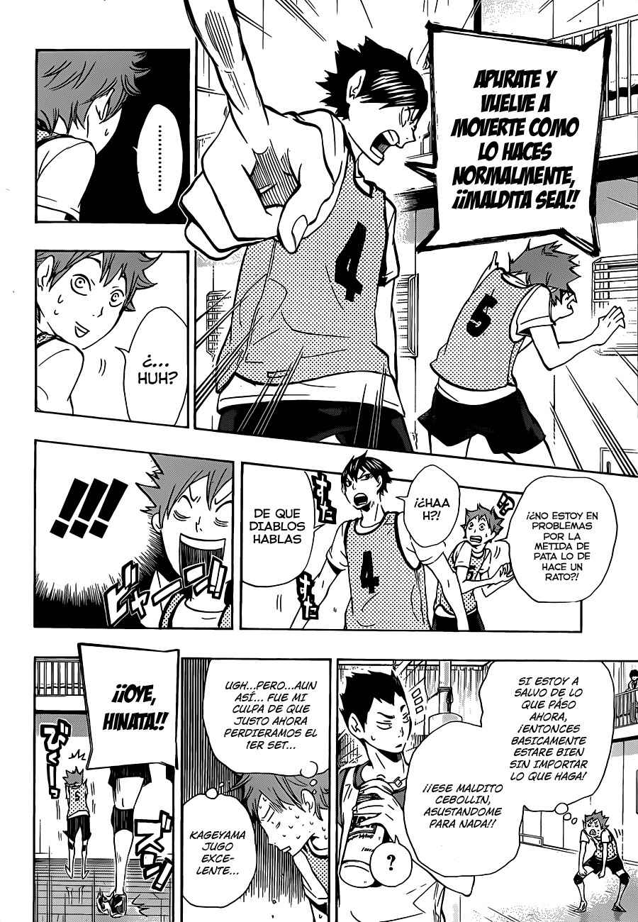 Read Haikyu!! ES Manga Online