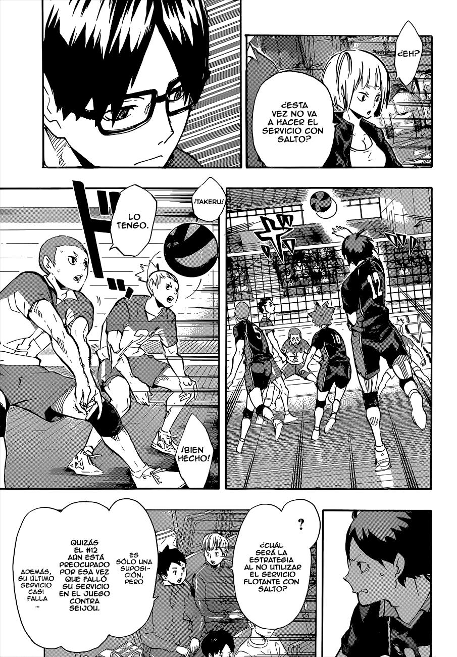 Read Haikyu!! ES Manga Online