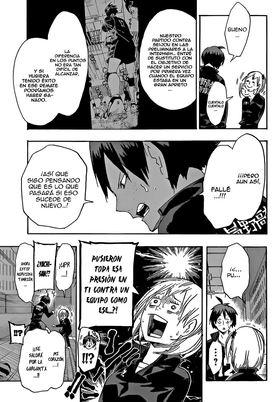 Read Haikyu!! ES Manga Online
