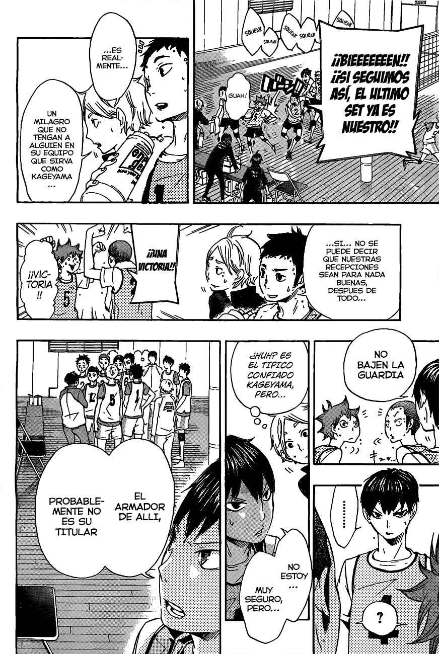 Read Haikyu!! ES Manga Online