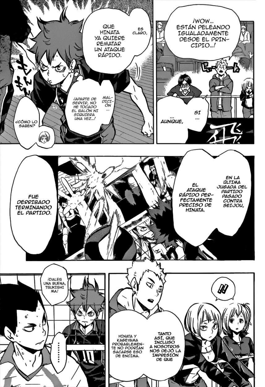 Read Haikyu!! ES Manga Online