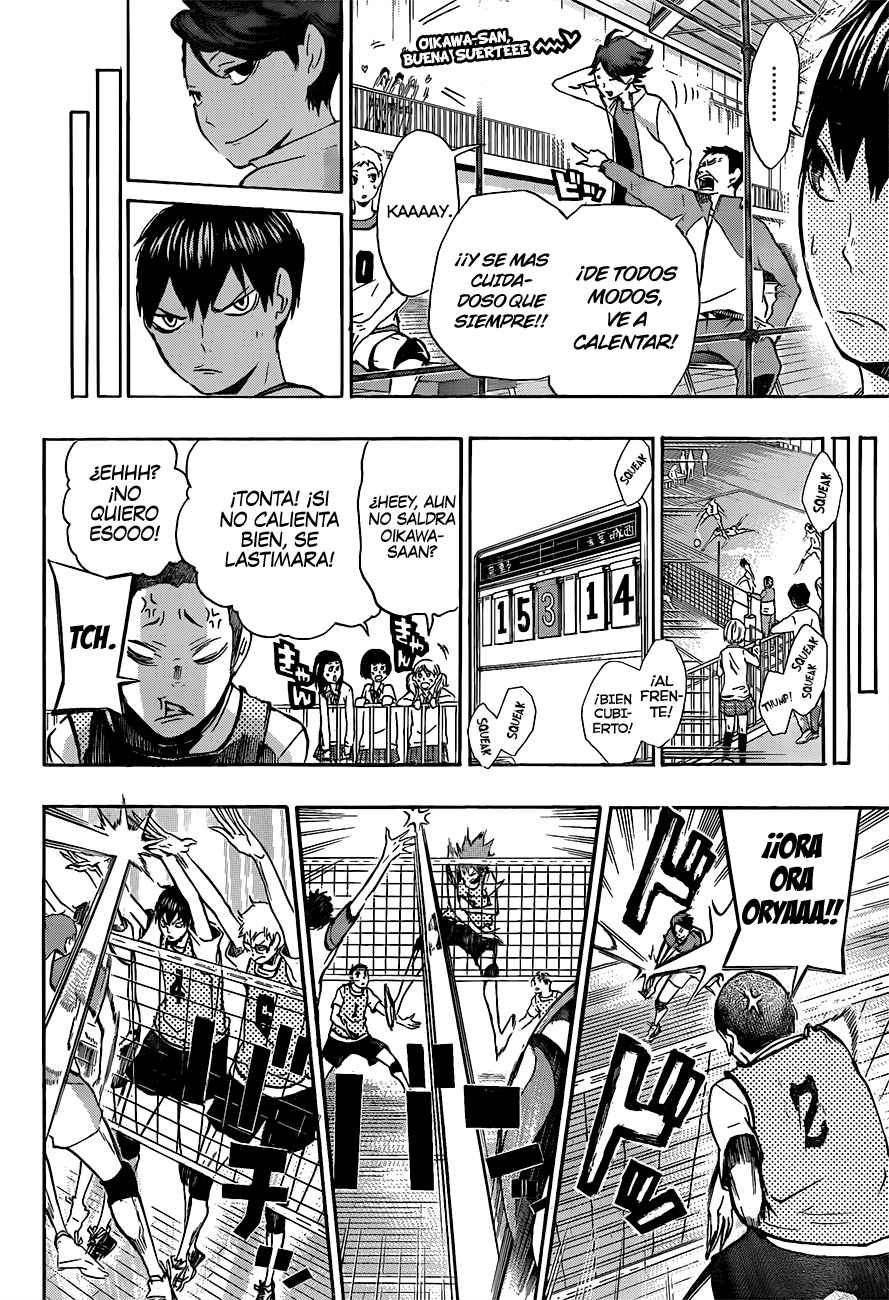 Read Haikyu!! ES Manga Online