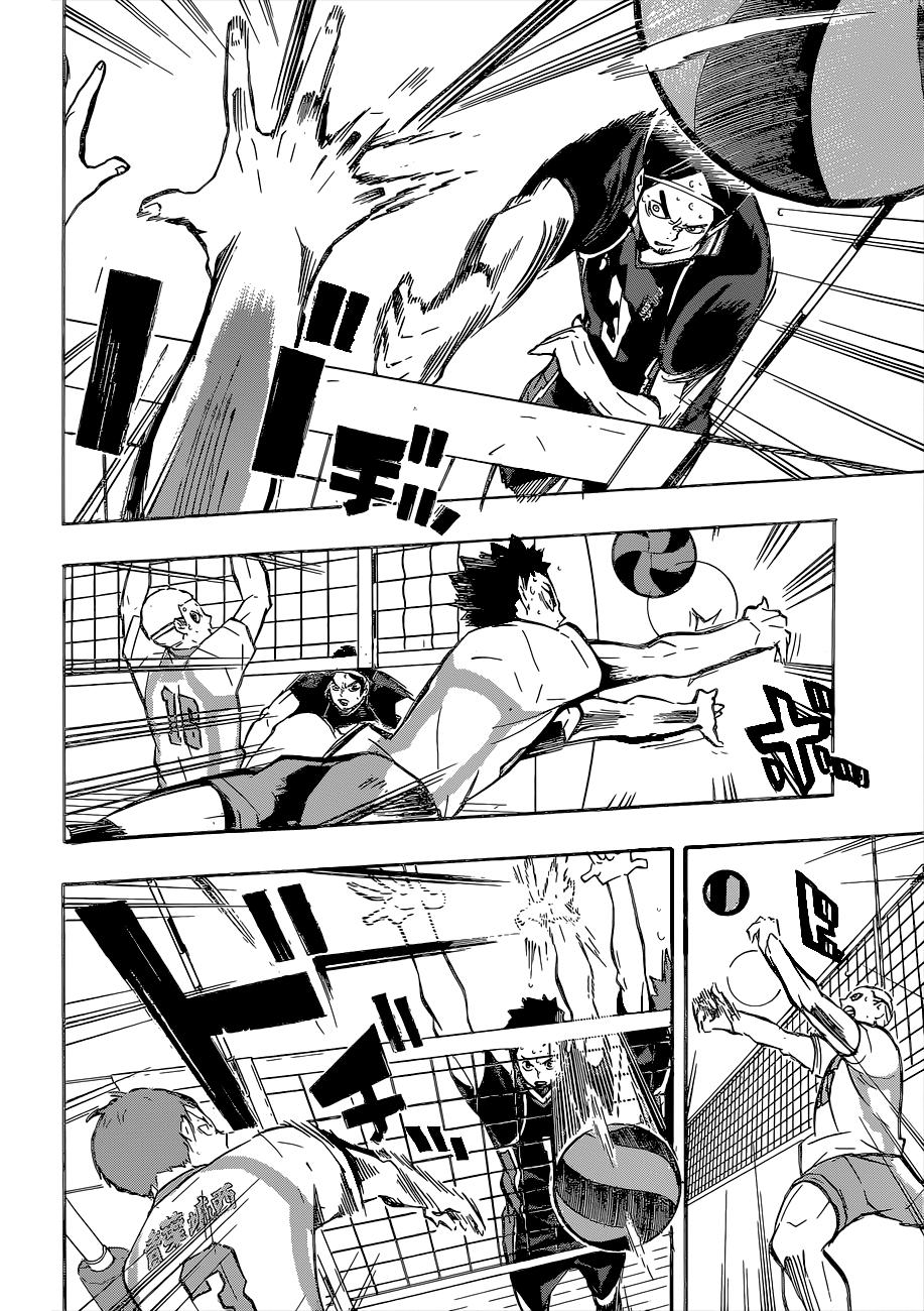 Read Haikyu!! ES Manga Online