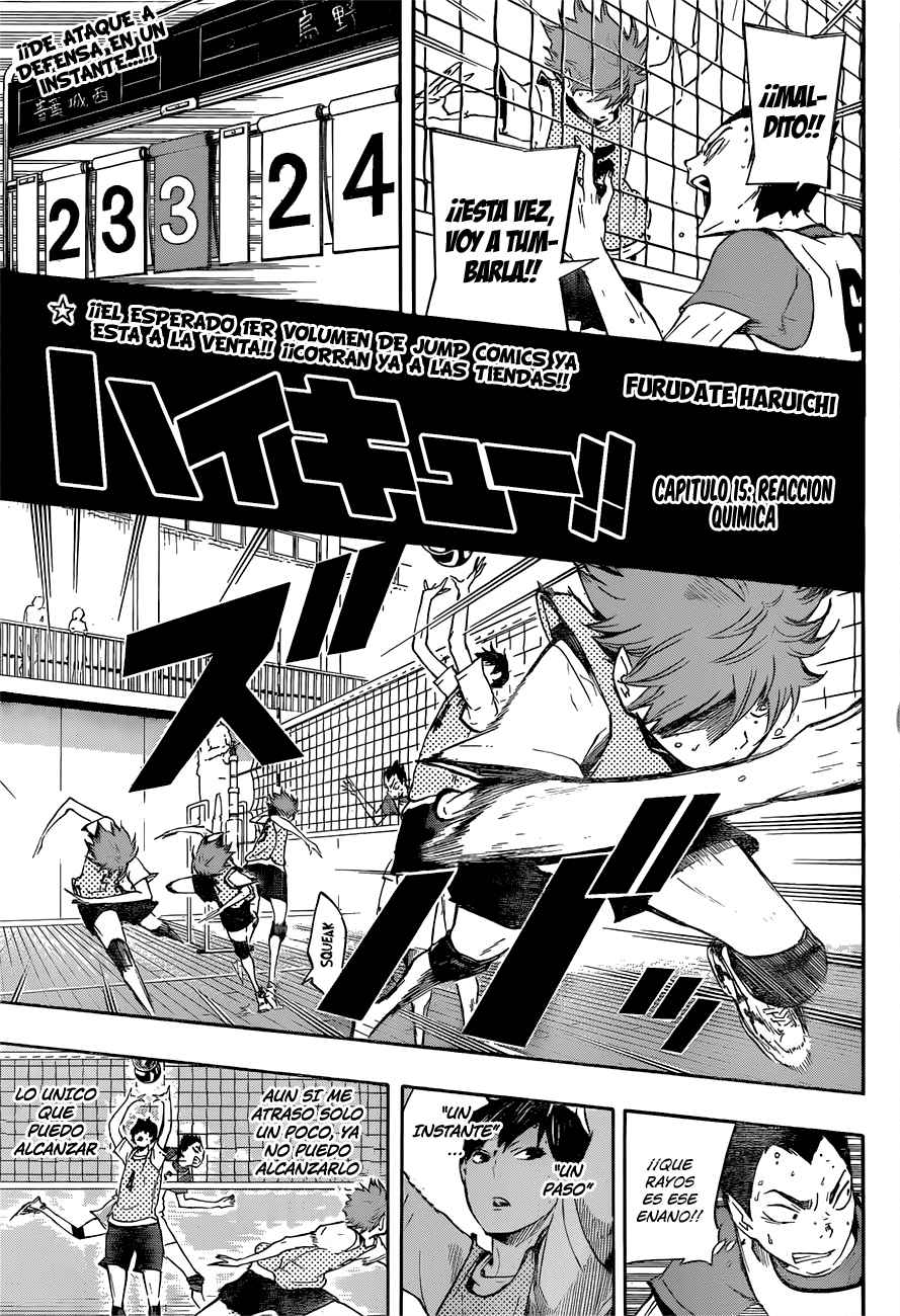 Read Haikyu!! ES Manga Online