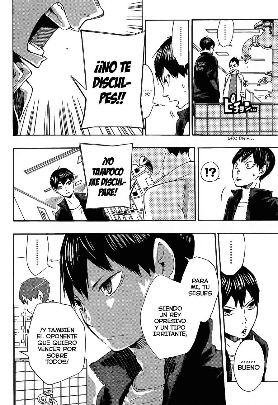 Read Haikyu!! ES Manga Online