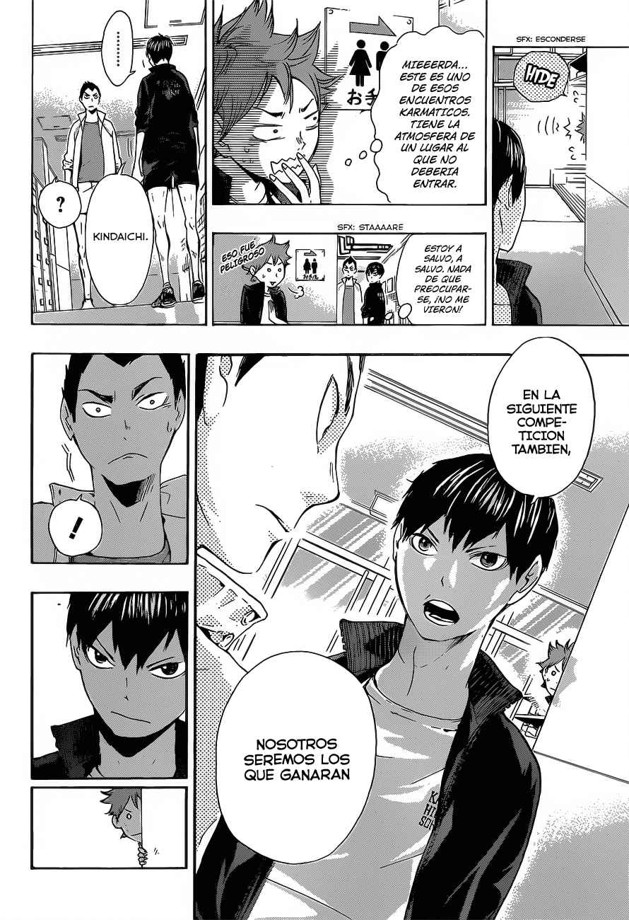 Read Haikyu!! ES Manga Online