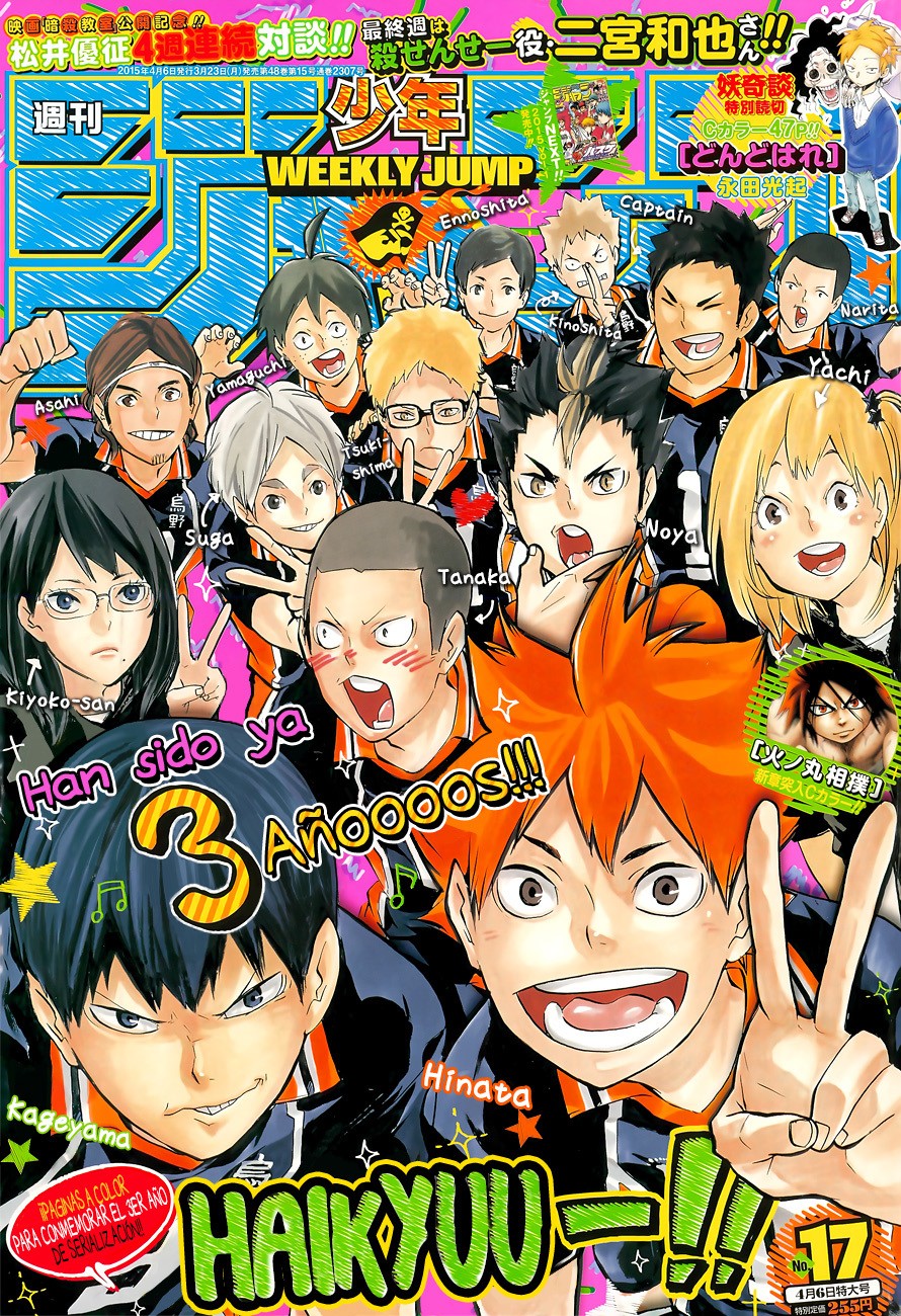 Read Haikyu!! ES Manga Online