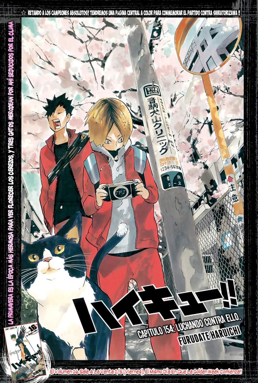 Read Haikyu!! ES Manga Online