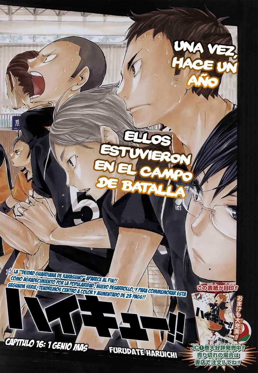 Read Haikyu!! ES Manga Online