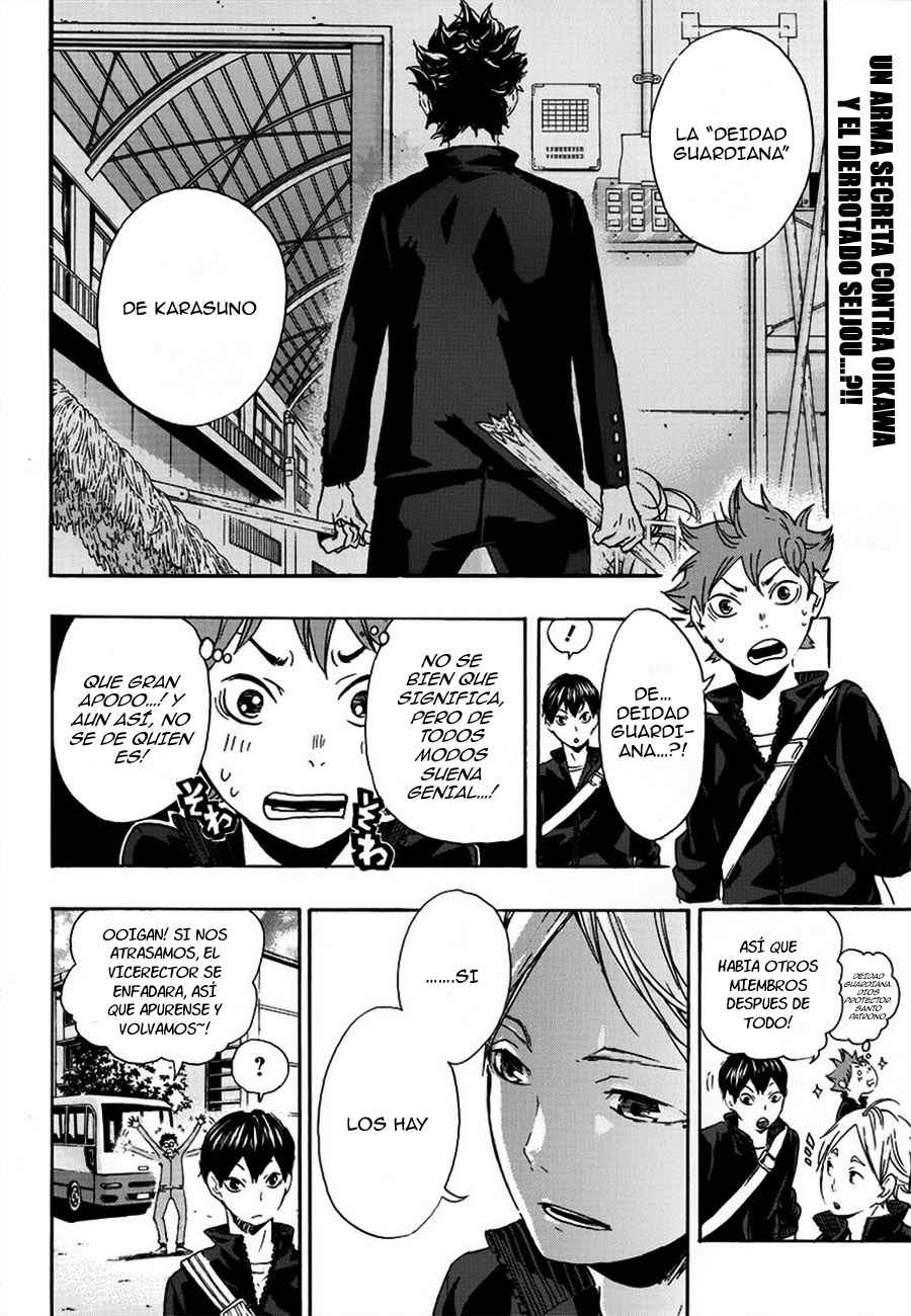 Read Haikyu!! ES Manga Online
