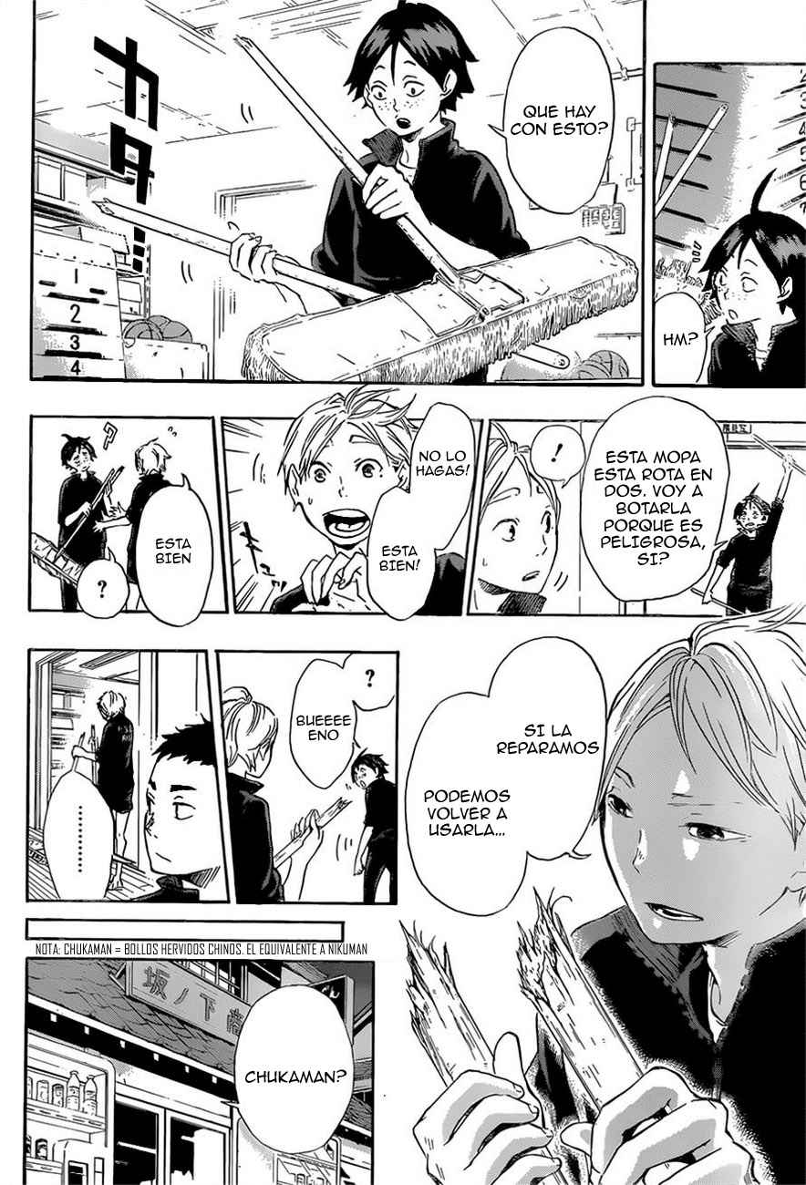 Read Haikyu!! ES Manga Online