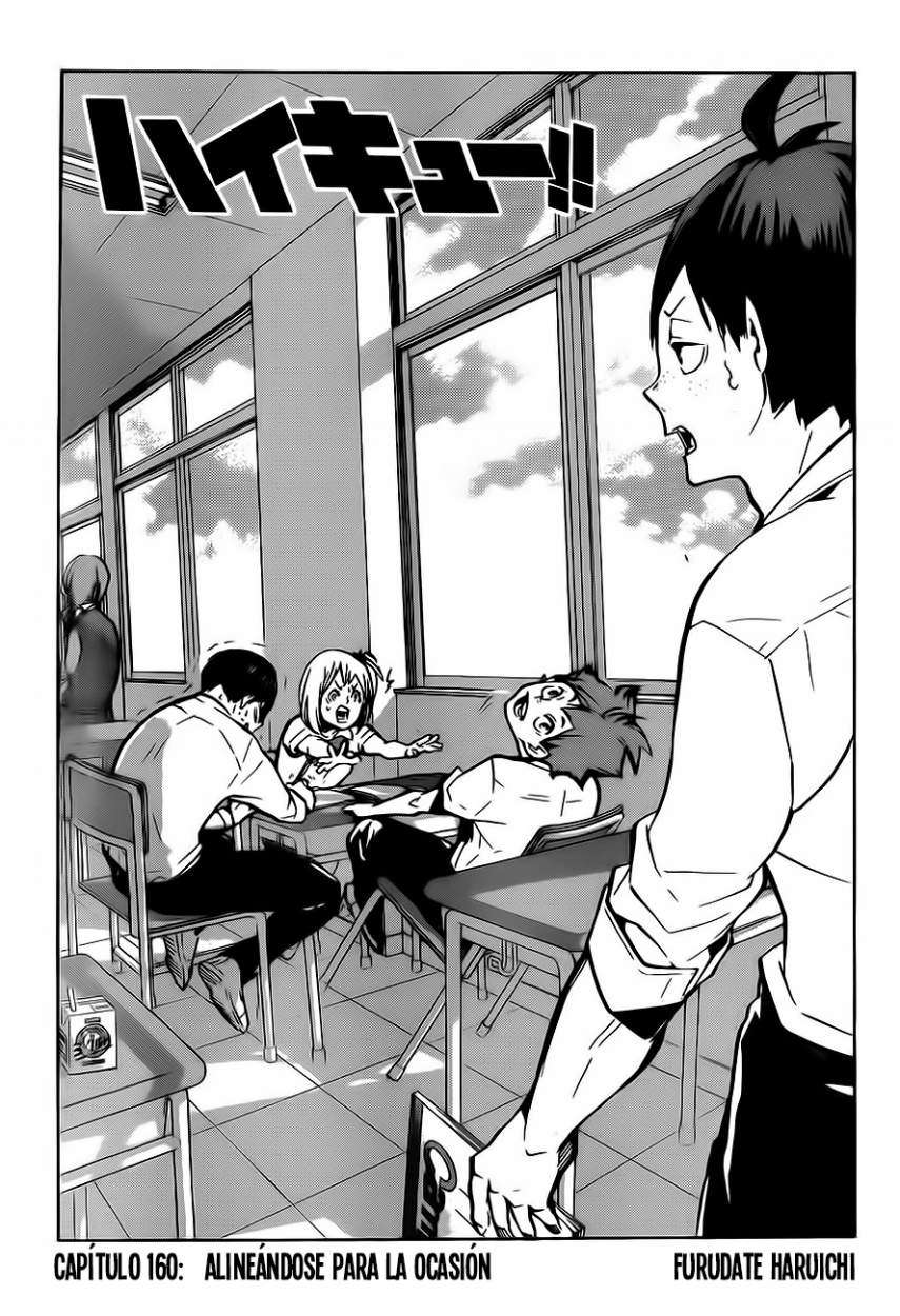 Read Haikyu!! ES Manga Online