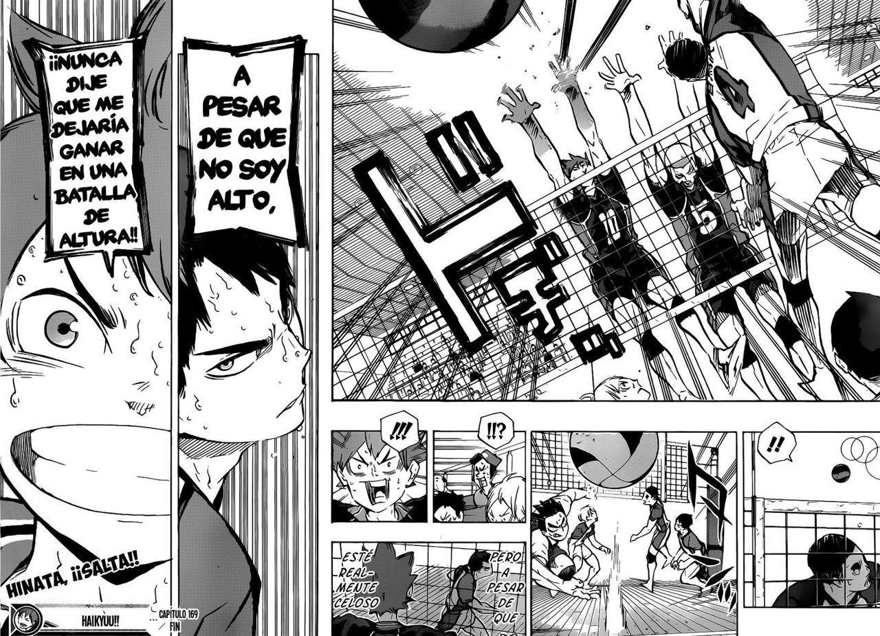 Read Haikyu!! ES Manga Online