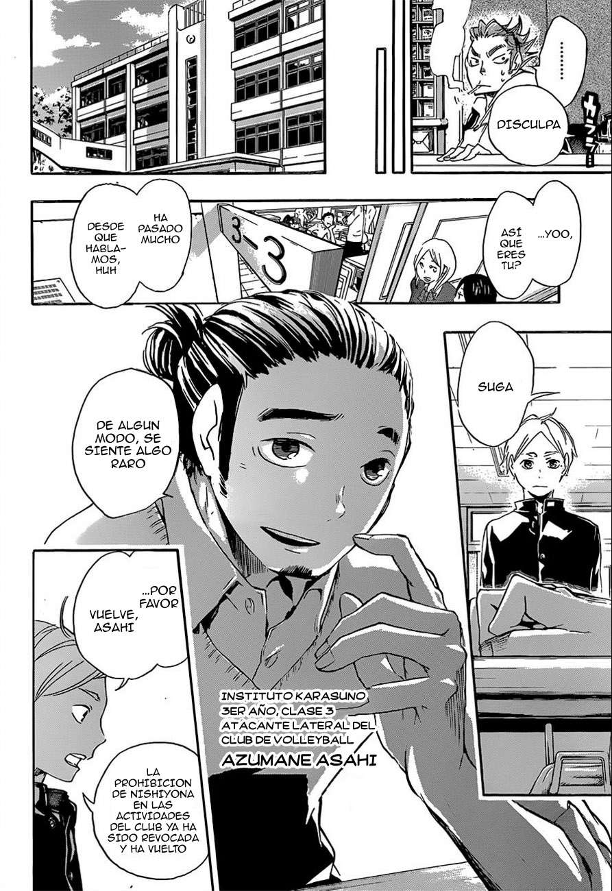 Read Haikyu!! ES Manga Online