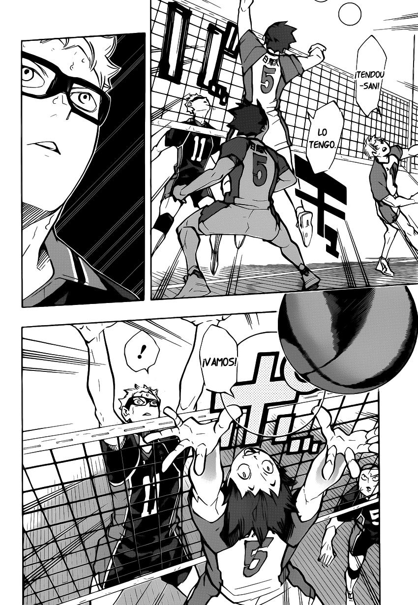 Read Haikyu!! ES Manga Online
