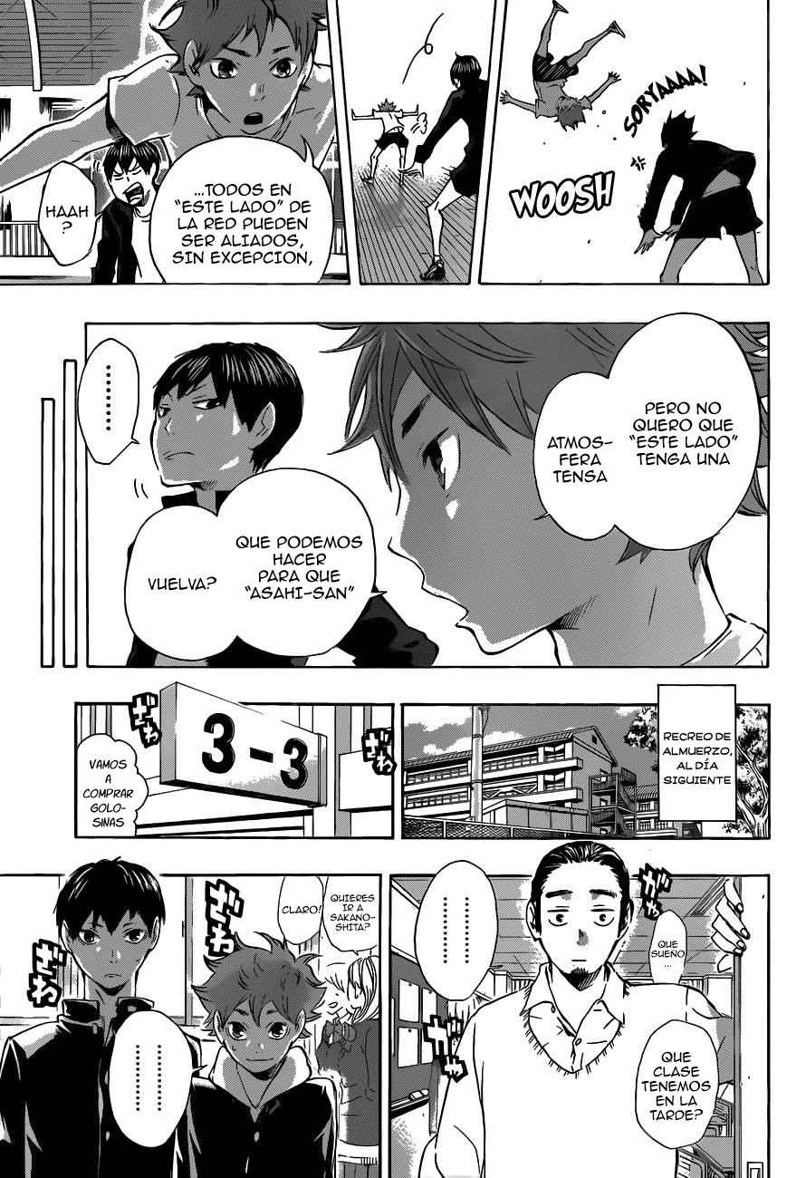 Read Haikyu!! ES Manga Online