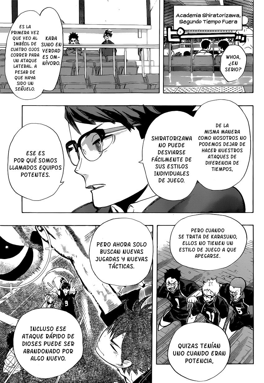 Read Haikyu!! ES Manga Online