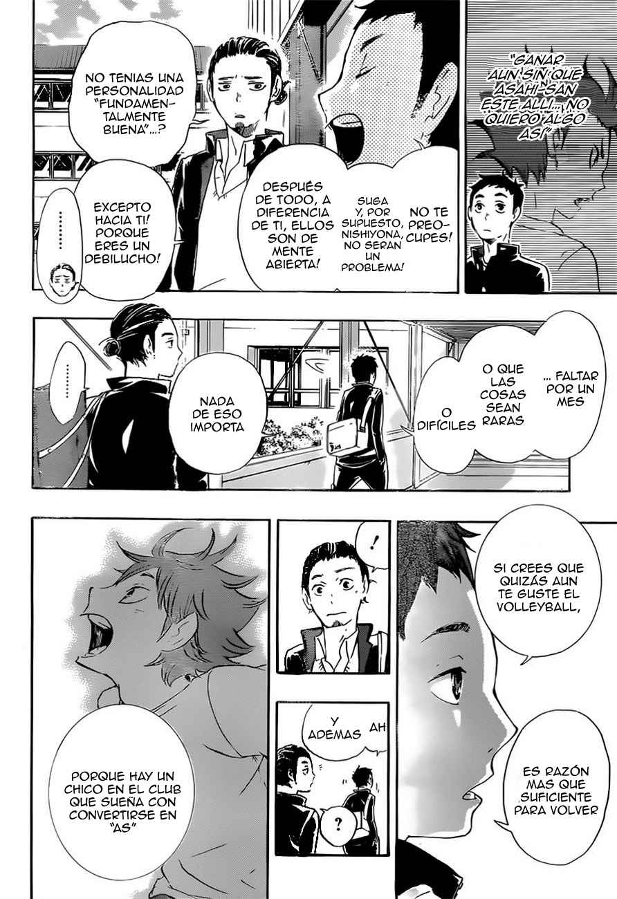 Read Haikyu!! ES Manga Online