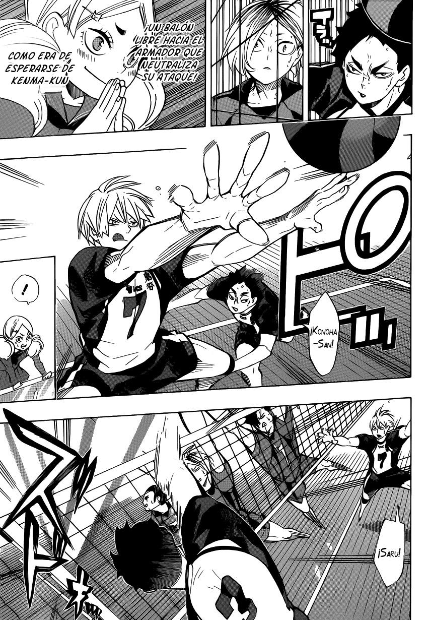 Read Haikyu!! ES Manga Online