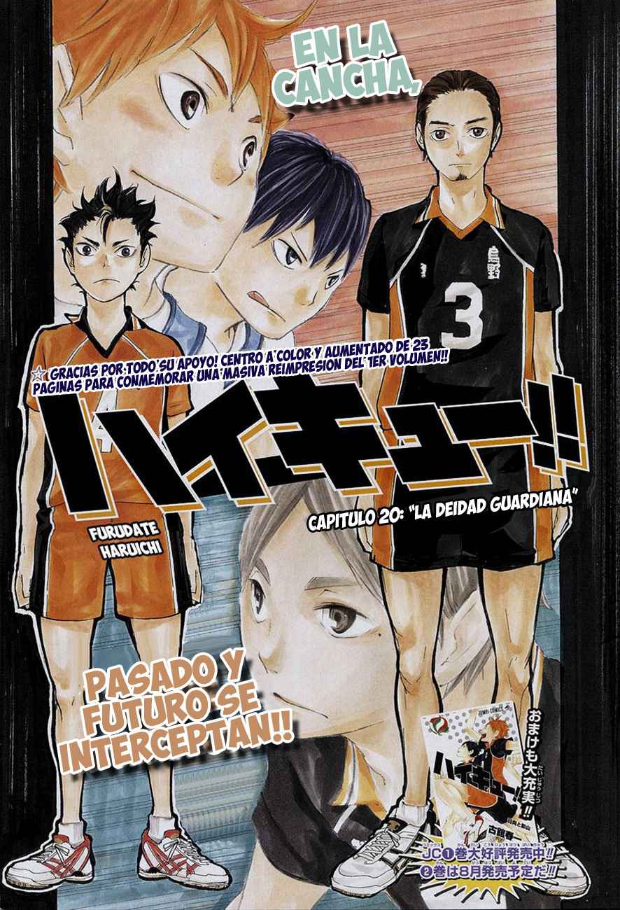 Read Haikyu!! ES Manga Online