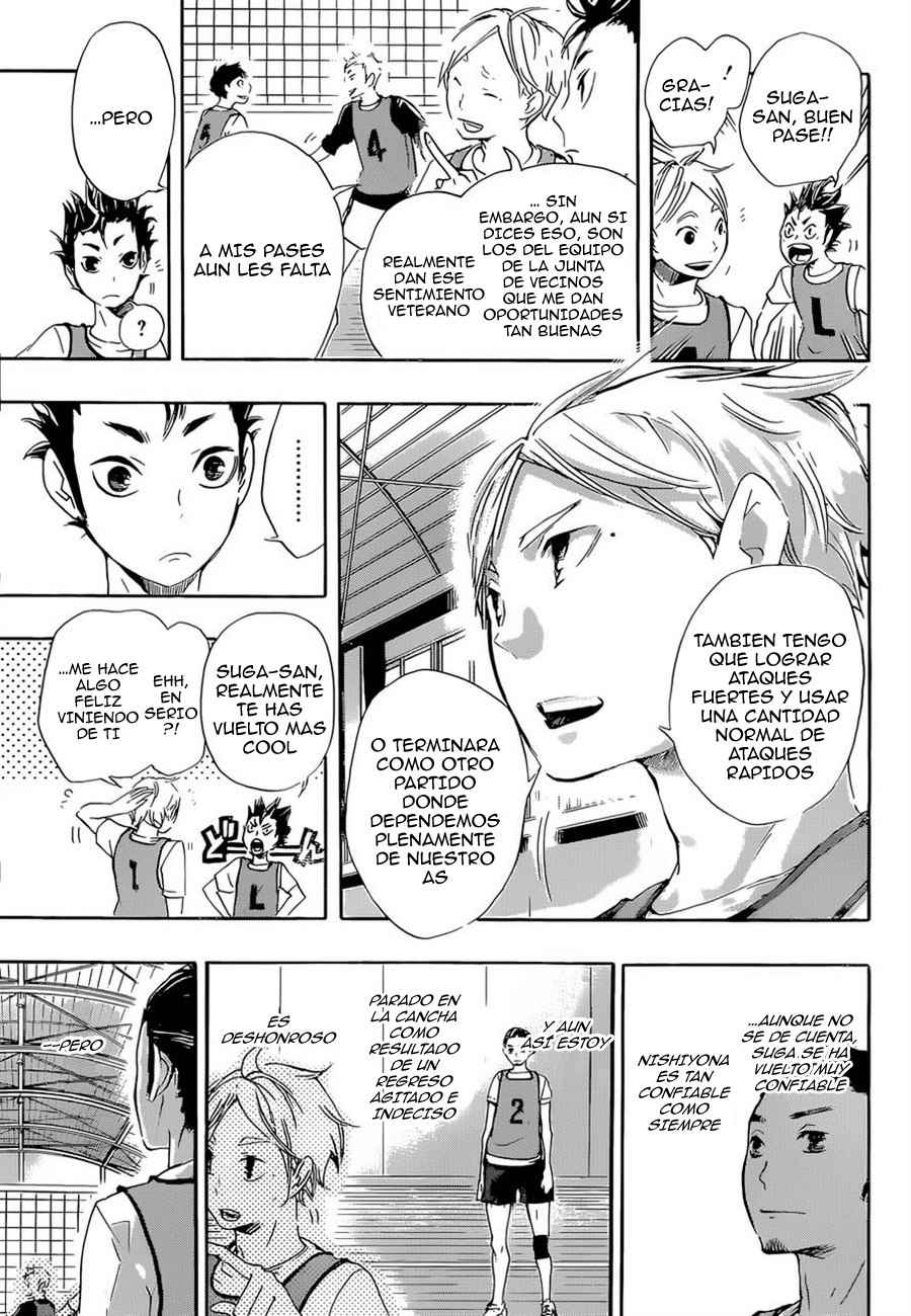 Read Haikyu!! ES Manga Online
