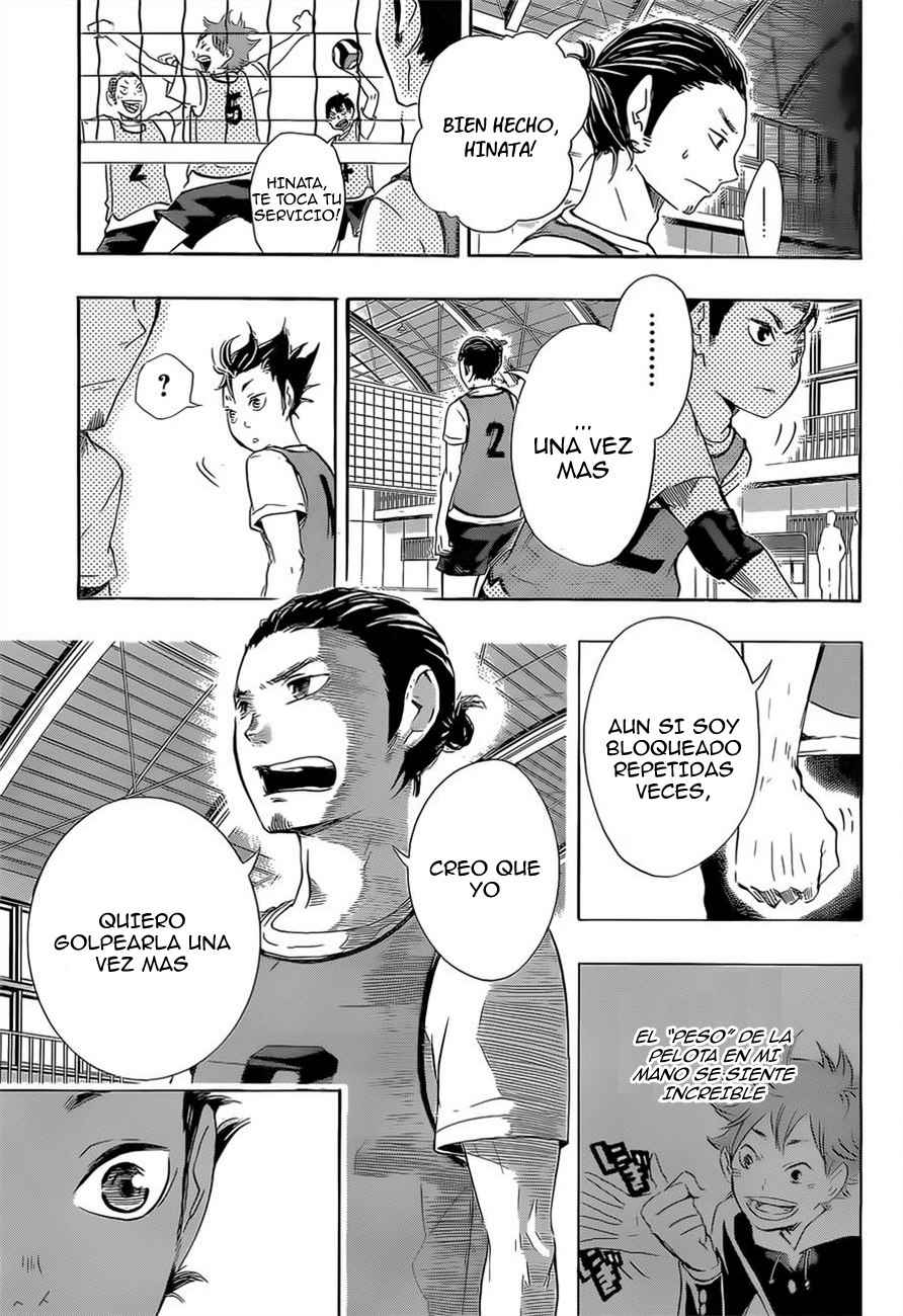 Read Haikyu!! ES Manga Online