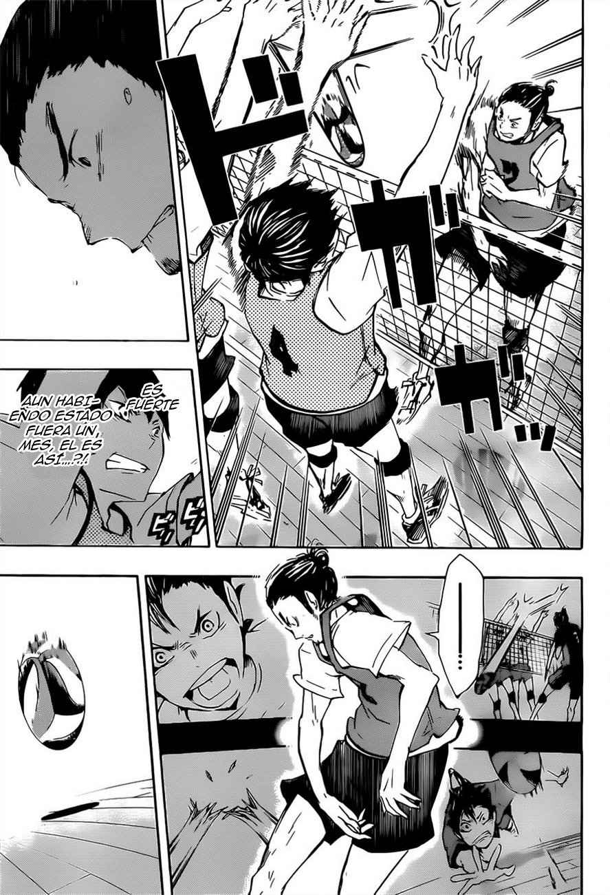 Read Haikyu!! ES Manga Online