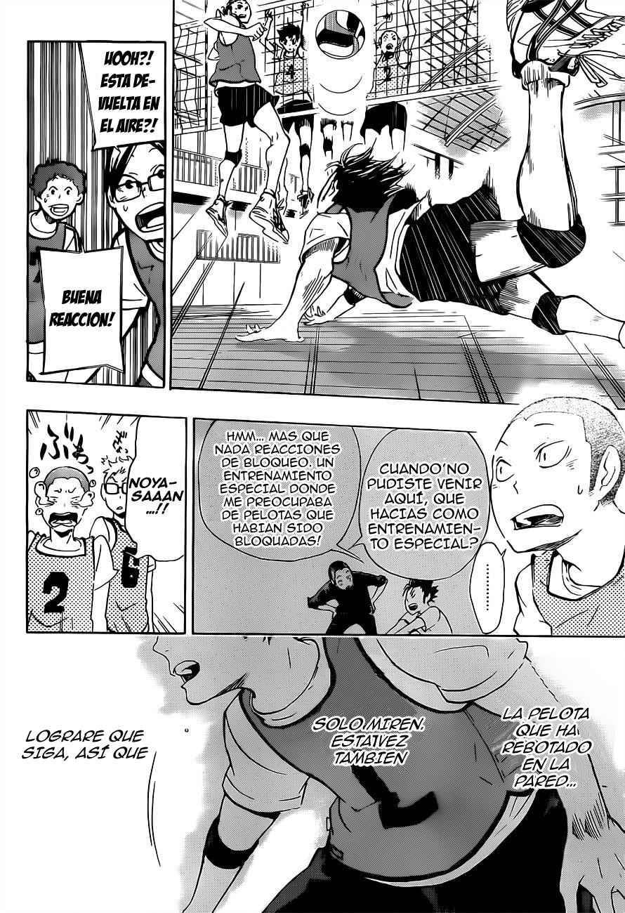 Read Haikyu!! ES Manga Online