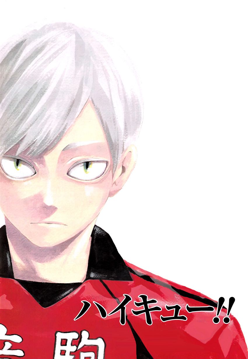 Read Haikyu!! ES Manga Online