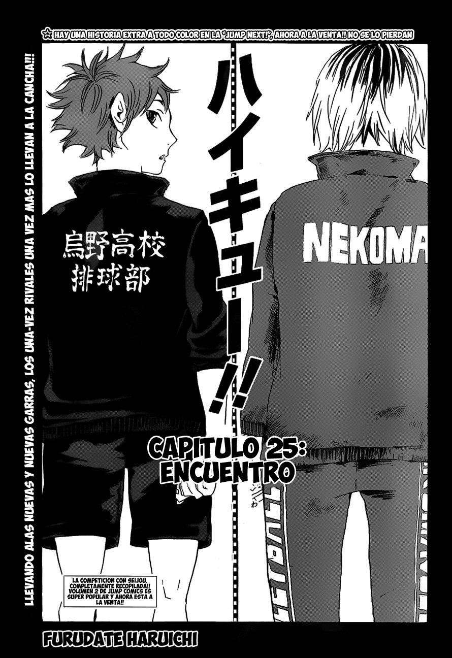 Read Haikyu!! ES Manga Online