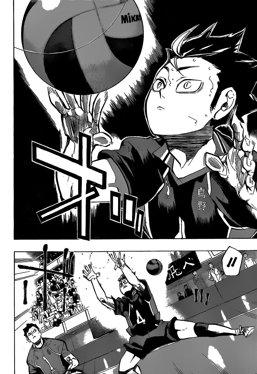 Read Haikyu!! ES Manga Online