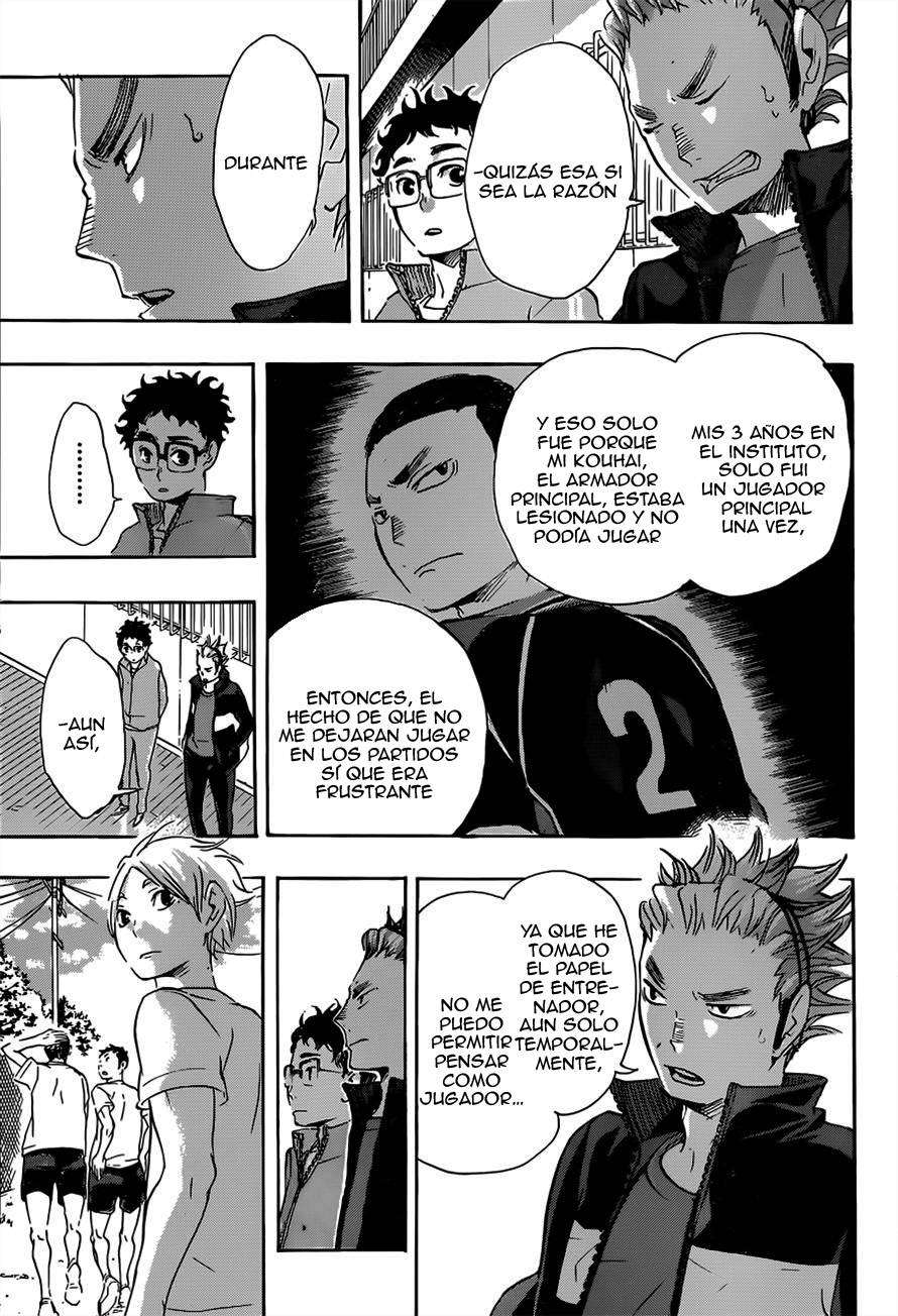 Read Haikyu!! ES Manga Online