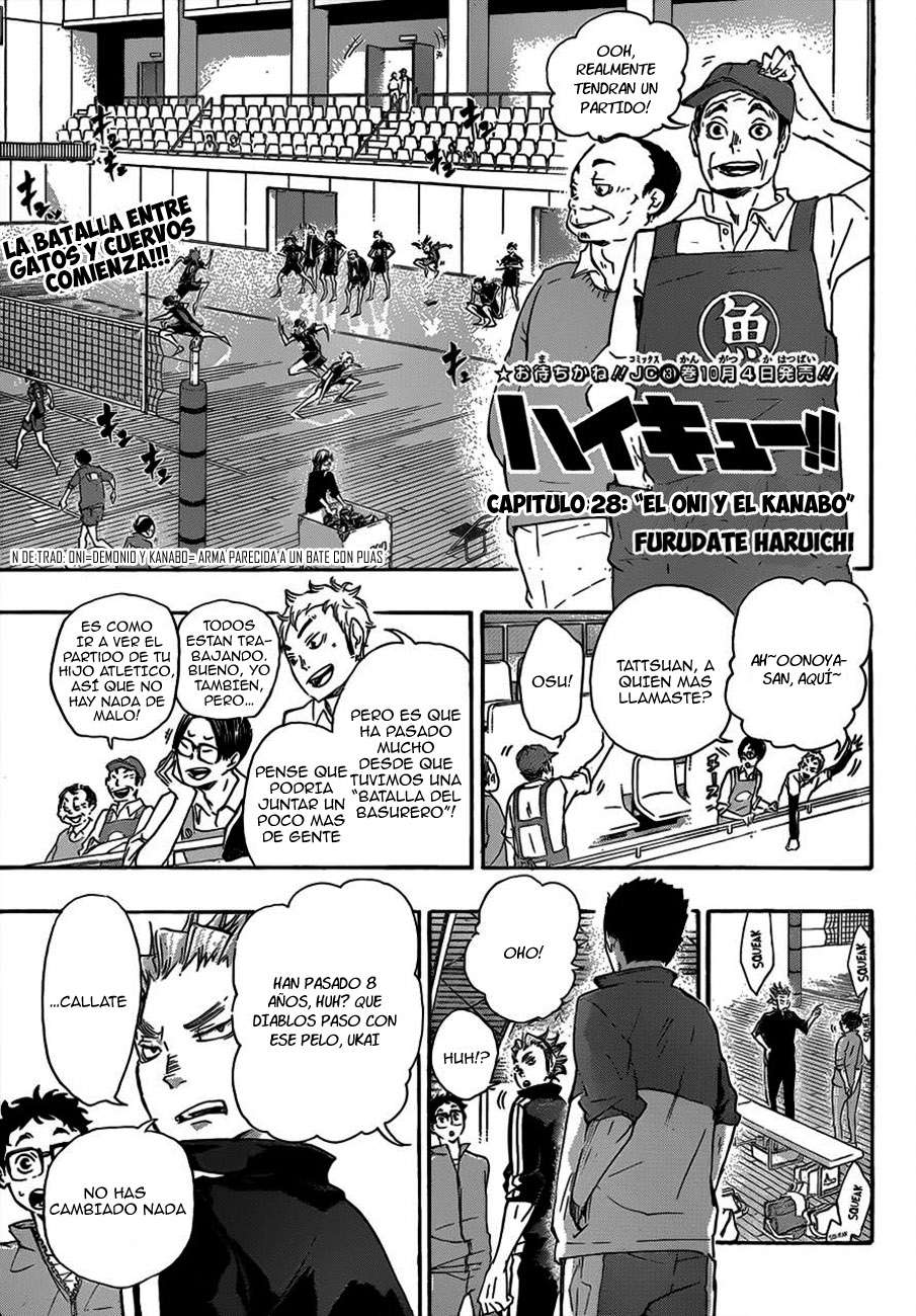 Read Haikyu!! ES Manga Online